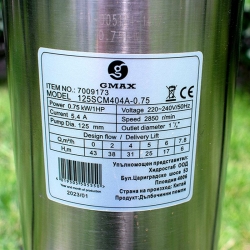 stabil-agro-kladenchova-pompa-gmax-125scm