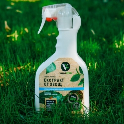 stabil-agro-ekstrakt-hvosht-sprey-protiv-gabni-zabolyavaniya