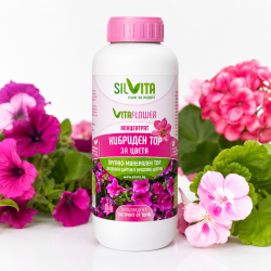 stabil-agro-techen-tor-silvita-organichen-hibriden-cvetya