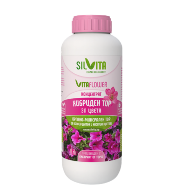 stabil-agro-techen-tor-silvita-organichen-hibriden-cvetya
