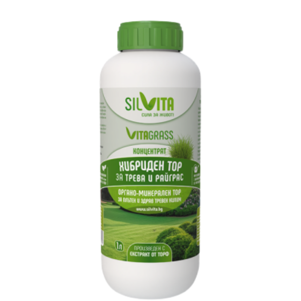 stabil-agro-techen-tor-silvita-organichen-hibriden-treva