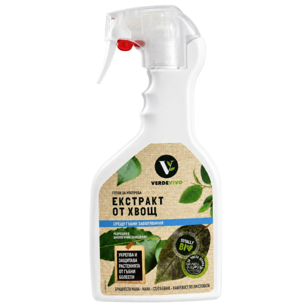 stabil-agro-ekstrakt-hvosht-sprey-protiv-gabni-zabolyavaniya