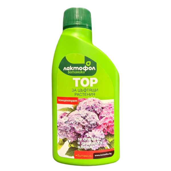 stabil-agro-techen-tor-laktofol-caftyashti-rasteniya