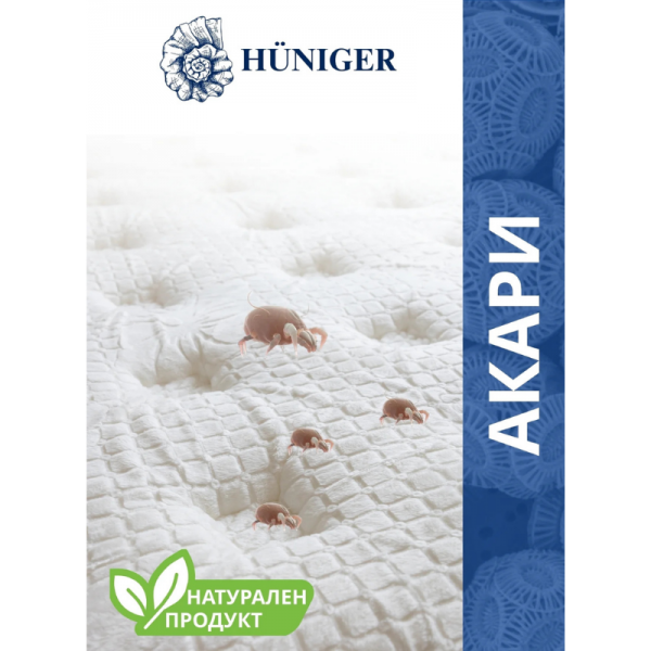 stabil-agro-naturalna-pudra-huniger-protiv-akari