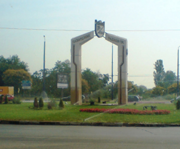 Ландшафт община Пазарджик